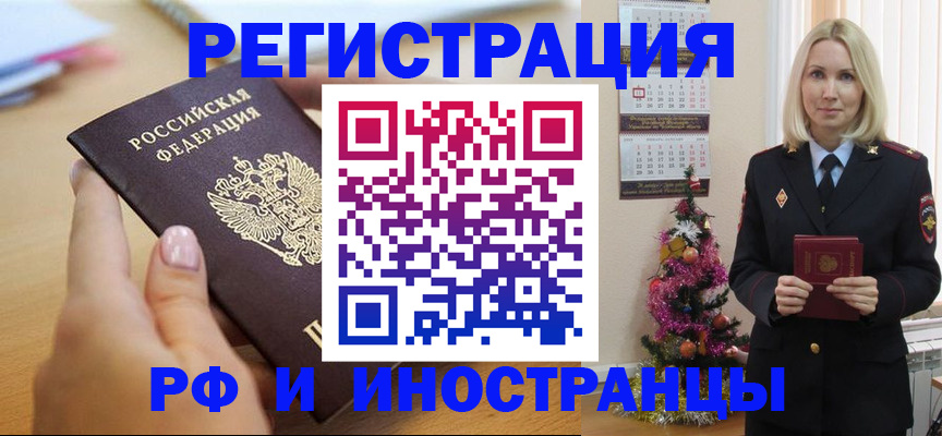 пропишу в квартире в Коммунаре